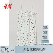 H&M女装连衣裙夏季新款荷叶边领时尚吊带直筒波点短裙0970383 白色/黑色波点 170/104A