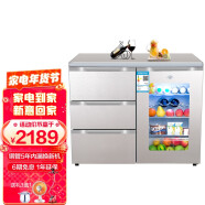 尊贵（ZUNGUI） BCD-210CV 210升 卧式冰箱家用抽屉柜式小型双门橱柜式嵌入式矮电冰箱 荷韵金