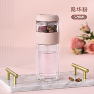 花间道玻璃杯双层隔热茶水分离杯女高颜值泡茶杯花茶杯便携车载水杯子 320ml桑华粉不锈钢滤网