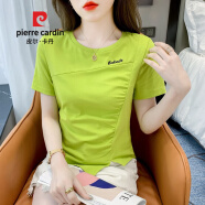 皮尔卡丹（pierre cardin）不规则短袖t恤女夏2024新款设计感小众修身显瘦圆领开叉短款上衣 绿色 S(90斤以下拍)