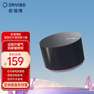 欧瑞博（ORVIBO） 欧瑞博 万能红外遥控器多功能万能遥控格力空调电视风扇 支持智能音箱语音控制 支持【智家365】-红外遥控