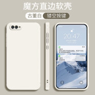 馨妍适用于华为nova2s手机壳novo2s加钢化膜noav2s软壳hw潮牌novs全包边镜头保护套软套个性创意潮时尚 华为nova2S/古董白【单壳】直边.内防摔