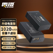 雷摄（LEISE）佳能LP-E17相机电池800d充电电池750d m6 760d 77d 200d数码单反电池1020mAh