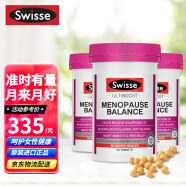 澳洲Swisse大豆异黄酮 更年期调理补充雌激素适搭黄体i酮 内分泌失调女卵巢保养改善睡眠 【准时有量】大豆异黄酮60片 3瓶