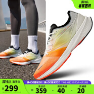安踏上弦丨跑步鞋男氮科技缓震运动鞋男体测训练男鞋