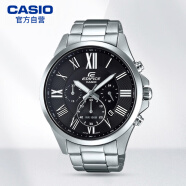 卡西欧（CASIO）手表 EDIFICE系列三眼时尚商务休闲钢带防水石英卡男表 EFV-500D-1A