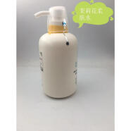 三草两木荻菲儿滋润爽肤水500ml【换为茉莉花柔肤水500ML滋润肌肤补