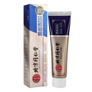 北京同仁堂同仁堂牙膏清新口气固齿薄荷香型女男士清洁白护龈烟牙黄牙垢牙菌 同仁堂皓齿洁白牙膏180g*4支