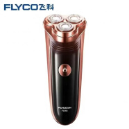 飞科（FLYCO）剃须刀FS360电动三刀头贴面充电式男士刮胡刀全身水洗剃须刀 FS363