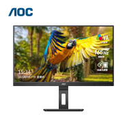 AOC电脑显示器 23.8英寸全高清 144hz/165hz商用办公游戏VA广视角 升降旋转低蓝光不闪显示器24P2X