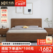 优卡吉中式实木床现代单人双人床出租屋床GR-909# 1.2米框架床+床垫+2柜