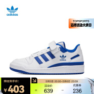阿迪达斯 （adidas）Original三叶草FORUM LOW男女低帮休闲板鞋篮球鞋小白鞋 FY7756 39