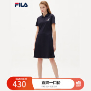 FILA斐乐女装官方女子连衣裙夏季通勤基础裙子休闲时尚运动裙 传奇蓝-NV 155/76A/XS