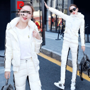 皮尔卡丹高档品牌新国标白鸭绒羽绒服套装女冬两件套套装2021新款时尚韩版加厚修身运动休闲冬季针织 白色 XL