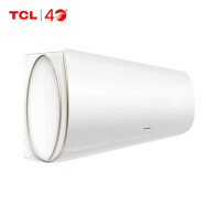 TCL 大1匹 新三级能效 变频冷暖 30秒速冷 第六感 壁挂式空调挂机KFRd-26GW/D-XQ11Bp(B3)企业购