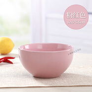 百春宝不同颜色的碗 2个家有儿女餐具彩色大号陶瓷碗 家用创意时尚情侣 5英寸 粉红