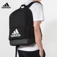 阿迪达斯（adidas）双肩包背包休闲运动包学生书包男女训练包 黑色