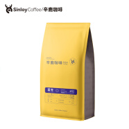 sinloy辛鹿蓝山风味拼配 香醇浓郁均衡 阿拉比卡美式咖啡豆 500g