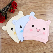 戈迈斯婴儿帽子春夏款新生儿帽子0-3个月虎头帽宝宝胎帽婴幼儿囟门帽 婴儿帽-薄款（黄+蓝）两个装