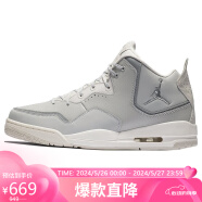 耐克NIKE男子篮球鞋JORDAN COURTSIDE 23运动鞋AR1000-003雾灰40