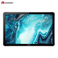 华为（HUAWEI）平板电脑M6 【全新未拆封 +未激活 +全国联保】麒麟980高能八核4G全网通安卓通话办公学习游戏ipad 4G+64G WiFi版 灰色-屏幕10.8 官方标配