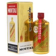 茅台（MOUTAI）贵州茅台酒 53度飞天茅台  颜色茅台 酱香型白酒 收藏纪念酒稀缺 53度 500mL 1瓶 定制金(新华大宗)