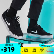 NIKE耐克男鞋SB CHRON系列男子休闲运动鞋黑色滑板鞋DM3494_002 黑白DM3493-001 44