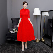 应否奧黛改良旗袍中国风春秋新款淑女日常蕾丝旗袍裙修身中式大摆裙 红色 L