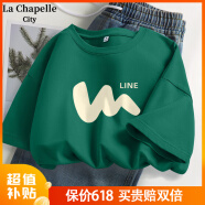 La Chapelle City拉夏贝尔纯棉短袖t恤女夏季2024年新款衣服女装休闲宽松半袖上衣 墨绿-弯线条 L(建议100-110斤)