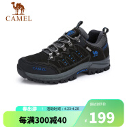 骆驼（CAMEL）男士登山防撞耐磨透气轻便休闲运动鞋 A832303075-026 碳灰/黑 39