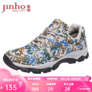 金猴（JINHOU）训练鞋透气舒适户外登山单鞋男士跑步鞋运动户外休闲徒步鞋 四季经典款 46