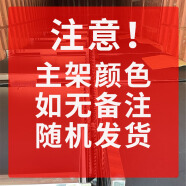 赞璐桐丝印千层架25层50层干燥架印刷仓储货架折叠晾晒烤箱周转车置物货 主架颜色无备注随机发货！