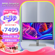 明基（BenQ）PD2725U 27英寸IPS 4K超高清HDR窄边框 10bit多色域专业色彩设计绘图电脑显示器（双雷电3）