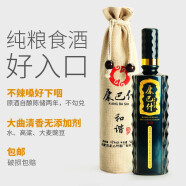 康巴什白酒纯粮食酒 内蒙古草原清香型43度和谐500ml整箱低度高粱酒 43度 500mL 1瓶