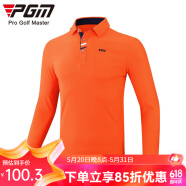 PGM 高尔夫服装 春秋男士长袖T恤 比赛同款球服 速干衣服 YF095-橙色 M