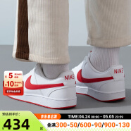 耐克（NIKE）男鞋板鞋男 新款运动鞋透气耐磨低帮运动休闲鞋轻便白鞋滑板鞋 HF1744-101 40(内长250mm)