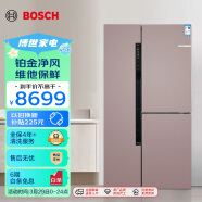 博世（BOSCH）569L 混冷无霜 零度维他保鲜 铂金净风系统 家用对开三门 T字门冰箱KAN93A266C