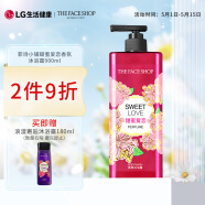 菲诗小铺(THE FACE SHOP)甜蜜爱恋香氛沐浴露 900ml 男女通用持久留香