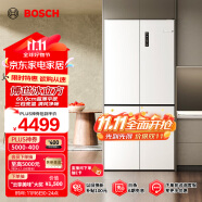 博世（BOSCH）【冰立方】497升十字对开四门超薄微平嵌入式冰箱 国补以旧换新 净味变温一级能效白色K1EC49208C