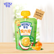 亨氏 (Heinz) 苹果香橙水果泥120g（婴儿辅食 果汁泥 宝宝辅食）