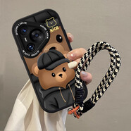 御阅适用华为p70pro手机壳帽子棕熊pura70ultra女新款保护套带挂绳p60art潮牌小羊皮mate60可爱nova12p 帽子棕熊收藏加购送手绳 荣耀Magic4Pro