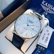 KASSAW卡梭名表 超薄 包豪斯系列 手表男士机械表瑞士认证腕表防水简约 本色白面-黑带--进口机芯