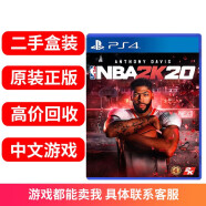 【二手99新】索尼 PS4Slim Pro热门游戏光盘原装游戏光碟 PS4 PS5 热门游戏软件 美国篮球协会NBA2K20 中文 标准盒