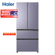 海尔（Haier）460升多门冰箱风冷变频 平隐式全嵌全空间保鲜BCD-460WGHFD14NZU1