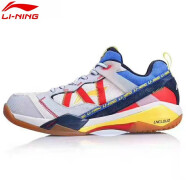 李宁（LI-NING）新款李宁羽毛球鞋运动鞋减震透气耐磨 无敌号-AYAQ015-白蓝-男款 37=225