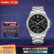 卡西欧（CASIO）手表 大众指针系列 石英男表 MTP-1375D-1AVDF
