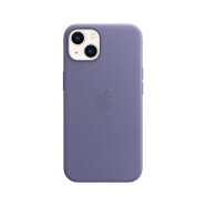 Apple iPhone 13 专用 MagSafe 皮革保护壳 iPhone保护套 手机壳 - 紫藤色
