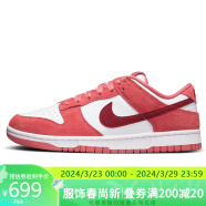 耐克NIKE休闲鞋女子板鞋缓震DUNK LOW运动鞋春夏FQ7056-100白/红38.5