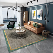 布迪思 地毯客厅地毯卧室茶几沙发毯可定制北欧简约现代满铺加厚防滑垫 光芒 160*230cm中型客厅