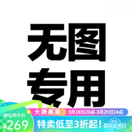 安踏春夏季【速逸2代】篮球鞋男加绒保暖款革面缓震耐磨实战 黑/白灰绿/深蓝黑-5 41/美码8